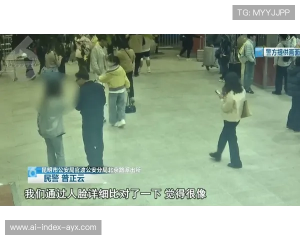 季票球迷为保护女孩在火车上被捅至重伤，森林老板负担费用，火车上的女孩